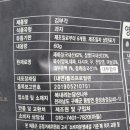 복내리는당산나무 이미지