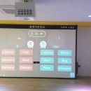 봉대가온학교 이미지