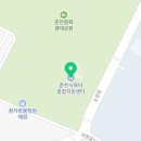 춘천사회문화센터어린이집 이미지