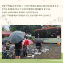 2023 수앙상블 공연 이미지
