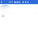 마리오스튜디오