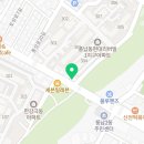 송파구 풍납동 치과 풍납현대치과의원 위치 오는길 후기