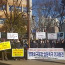 영등포동주민센터 이미지