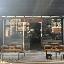 김해 봉리단길 카페 황실로스터스 다녀온 후기!