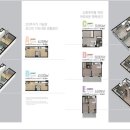 메트로하임 이미지