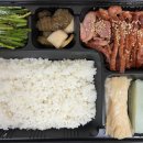호세야(주)