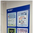 이든광고디자인