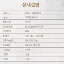 세은메디칼 이미지