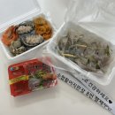 가진활어회센터 | 경주감포횟집 형제수산 수협활어회센터 가성비 맛집