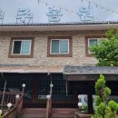 무주 농원 이미지