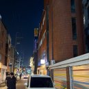 상원한의원 | [서울 딸기케이크 맛집] 뚝섬역 카페 디저트 성수 네모네 솔직후기(feat. 두쫀쿠)