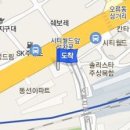고려한사랑정형외과의원 이미지