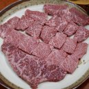 정육식당
