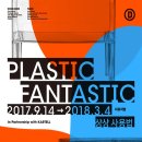 자유공간당구장 이미지