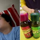 이디엘유통 이미지