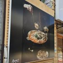 수백당 모라점 | 수백당 순대곱새 돼지국밥 어린이국밥 뻥스크림 부산 맛집 부산여행 아이와가기좋은식당 수백당 모라점