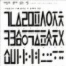 가림토