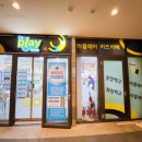 라플레이키즈 이미지