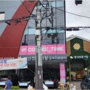 신방화역 2번출구 이미지