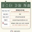 인쇄정보센터 이미지