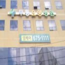 무등요양병원 이미지