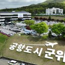 대구 청정팜 대구일보