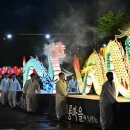 읍내1길 이미지