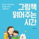 권옥경 이미지