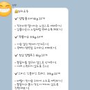 (주)코사트 이미지