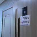 용암더타이