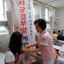 의료법인 태황의료재단 이미지