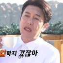 투어로망 이미지