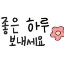 대경타일 이미지
