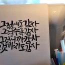 공주마마헤어 이미지