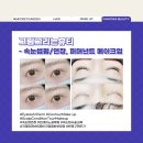 그림그리는뷰티