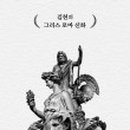 천지문화사 이미지