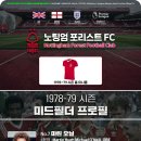 포리스트 이미지