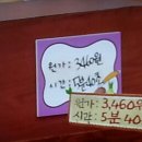 다함께매점 이미지