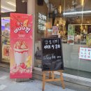 감성커피 용인기흥구청점 이미지