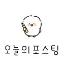 파리바게뜨(양주덕계점) 이미지