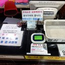 메트로불한증막사우나 이미지