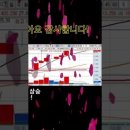 오토리더스 이미지