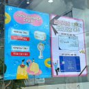 아이포커스안경원 | 광주 첨단2지구 신용동 안경원 추천 블루라이트 안경 맞춘 후기 &#39;아이포커스안경&#39;