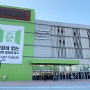 서브웨이 트레이더스 연산점 이미지