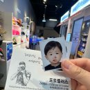 덕양구청 여권민원실 이미지