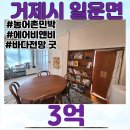 H-068 이미지