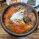 깔꾸리맛집 | 상인동 해물탕 낙지요리 맛집 <깔꾸리 식당 용궁 해물 뚝배기> 방문 후기