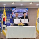 국제평생교육개발원