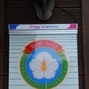 독도해물탕 이미지