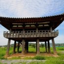 창평남극루 이미지